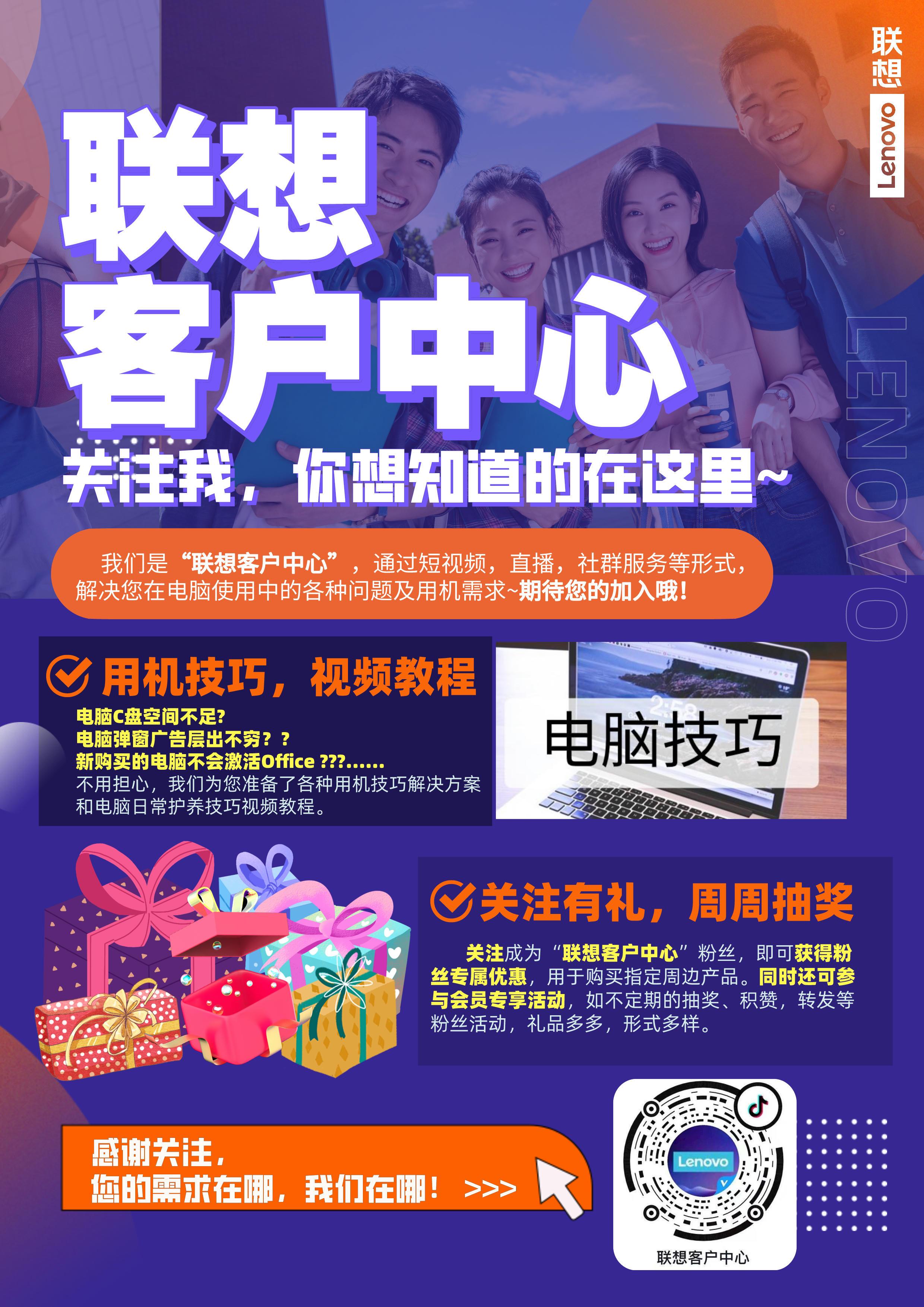 关注 抖音 马马马马马马马马马马马马马马马马的任务 步骤图1