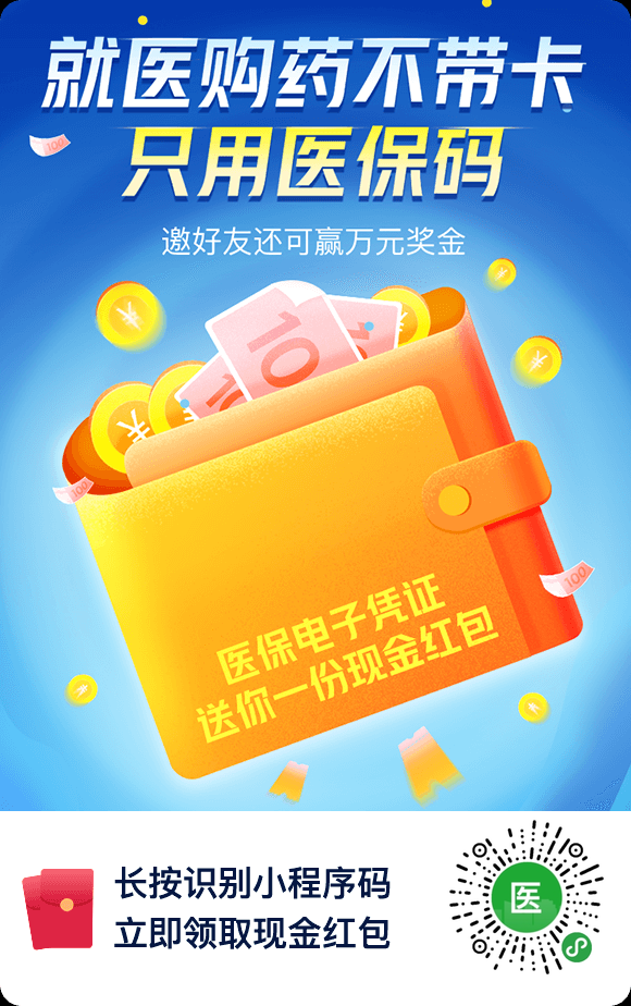 手机用户176****0718的关注任务 步骤图1
