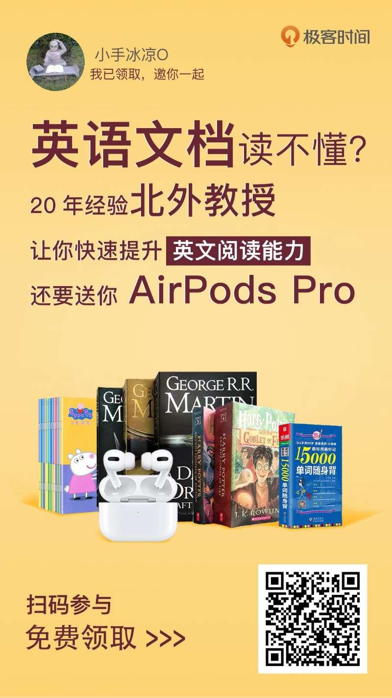 小手冰凉*^O^*的关注任务 验收样图1