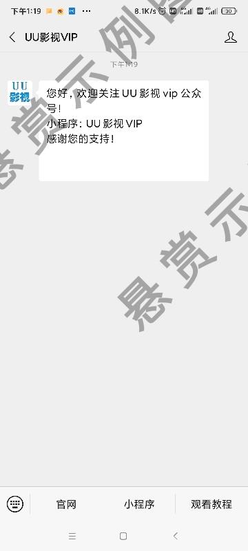 关注 kk的任务 验收样图1