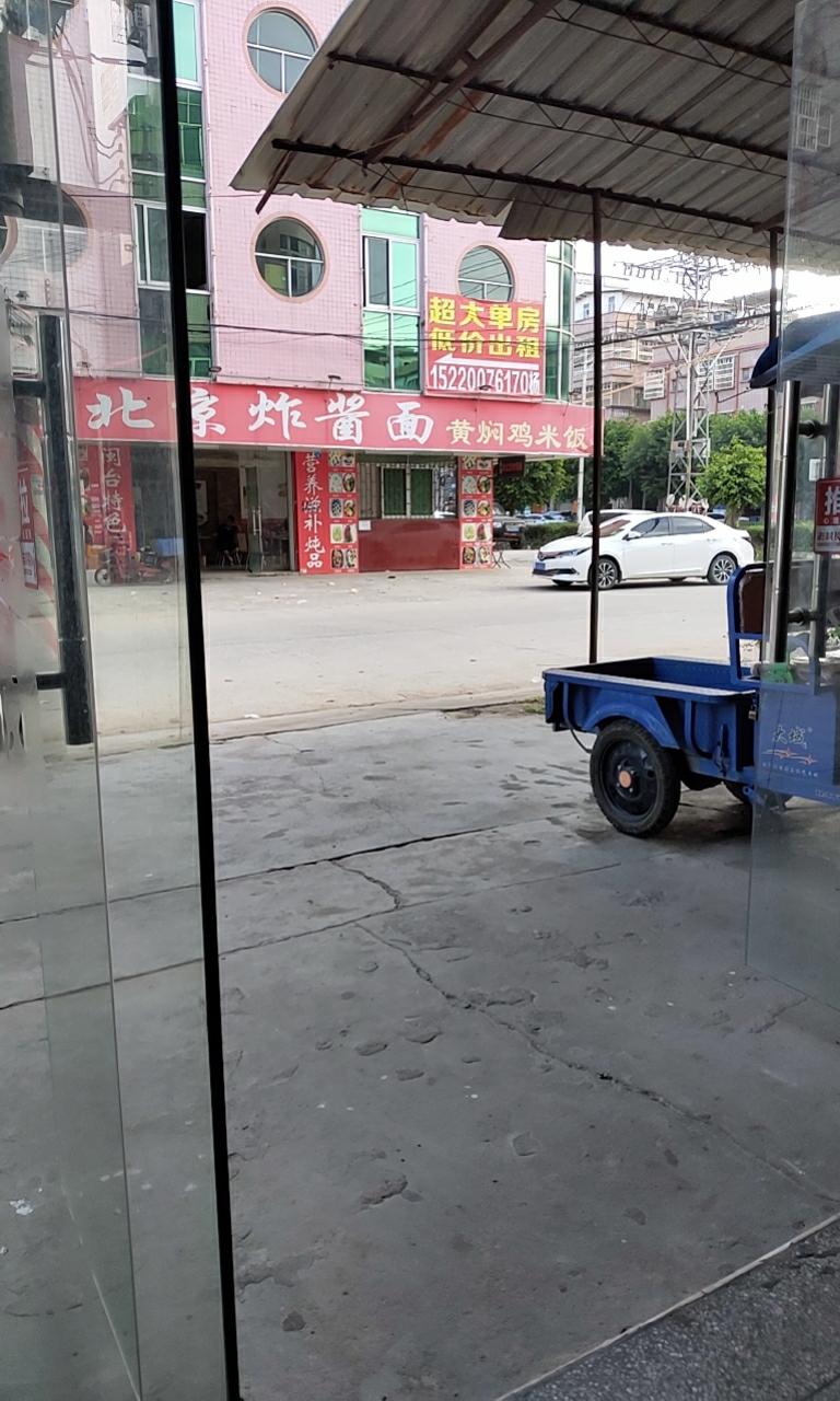 ℳ兒戲^的点击任务 验收样图1