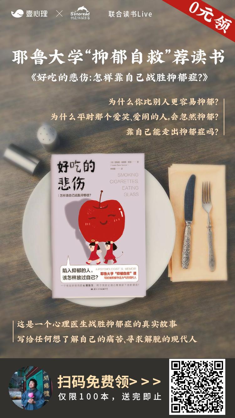 以梦为燕的关注任务 步骤图1