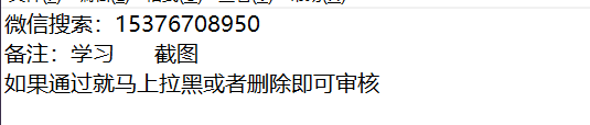 快速一分钟小任务每日必做 步骤图1