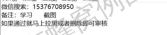 快速一分钟小任务每日必做 步骤图1