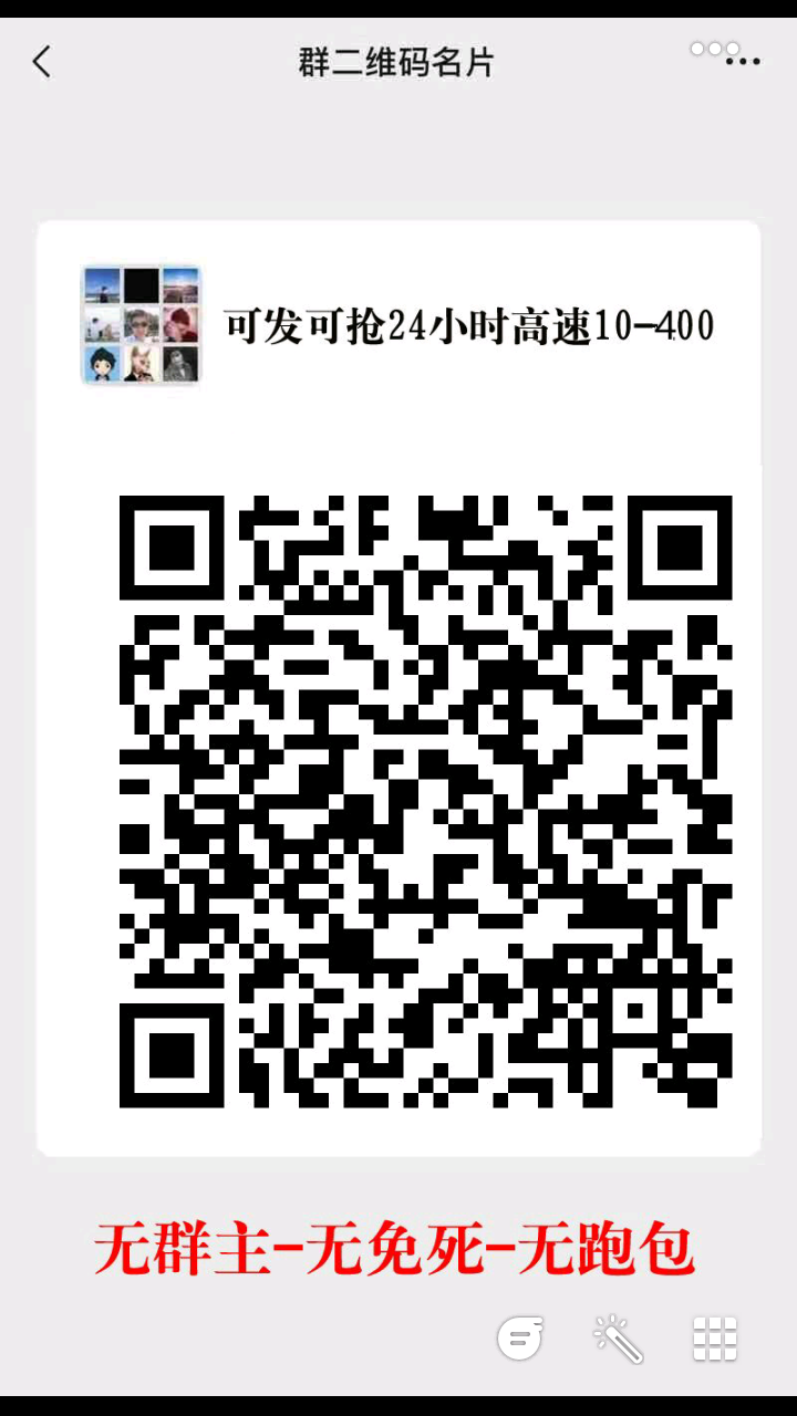 追梦少年的自由任务 验收样图1