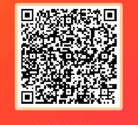 助力 拼多多 韩的任务 步骤图1