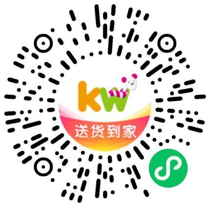 投票 手机用户134****4563的任务 步骤图1