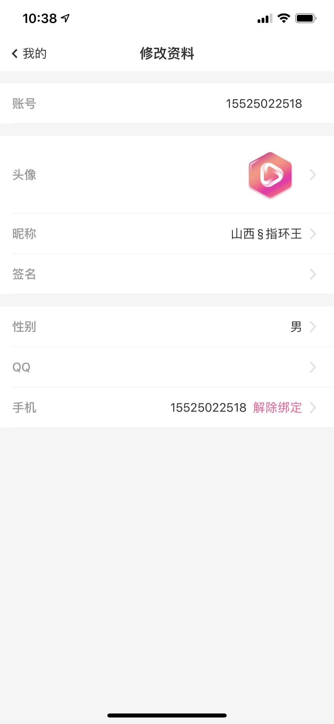 Cc的点击任务 验收样图1