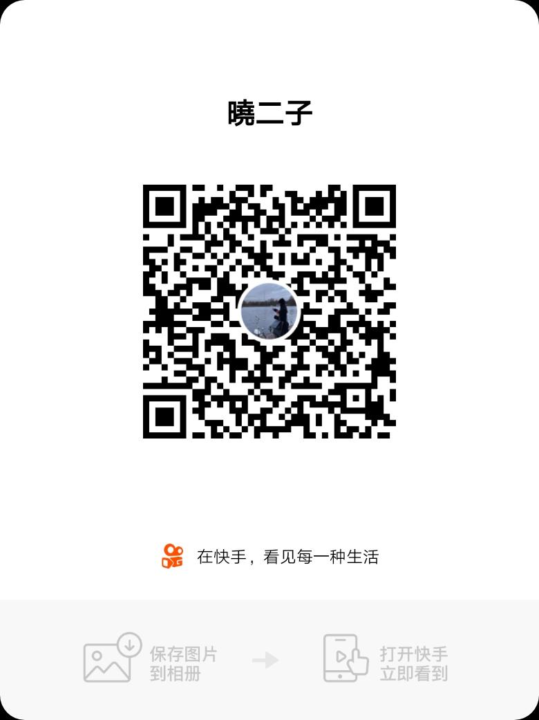 z.的关注任务 步骤图1