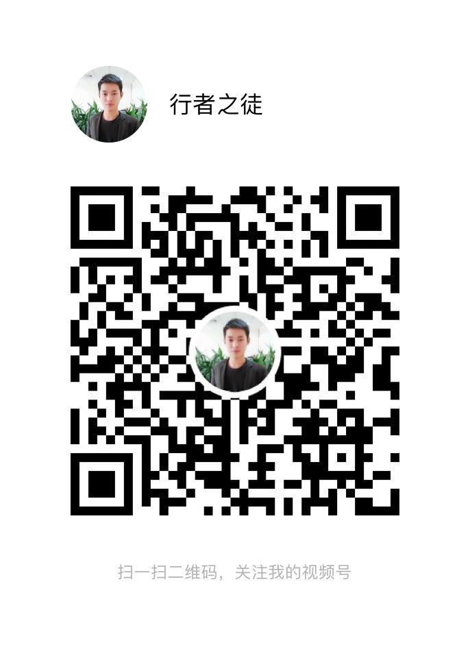评论 简单评论，分秒搞定 步骤图1