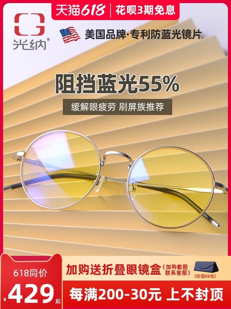 淘宝/京东 手机用户185****7977的任务 步骤图1