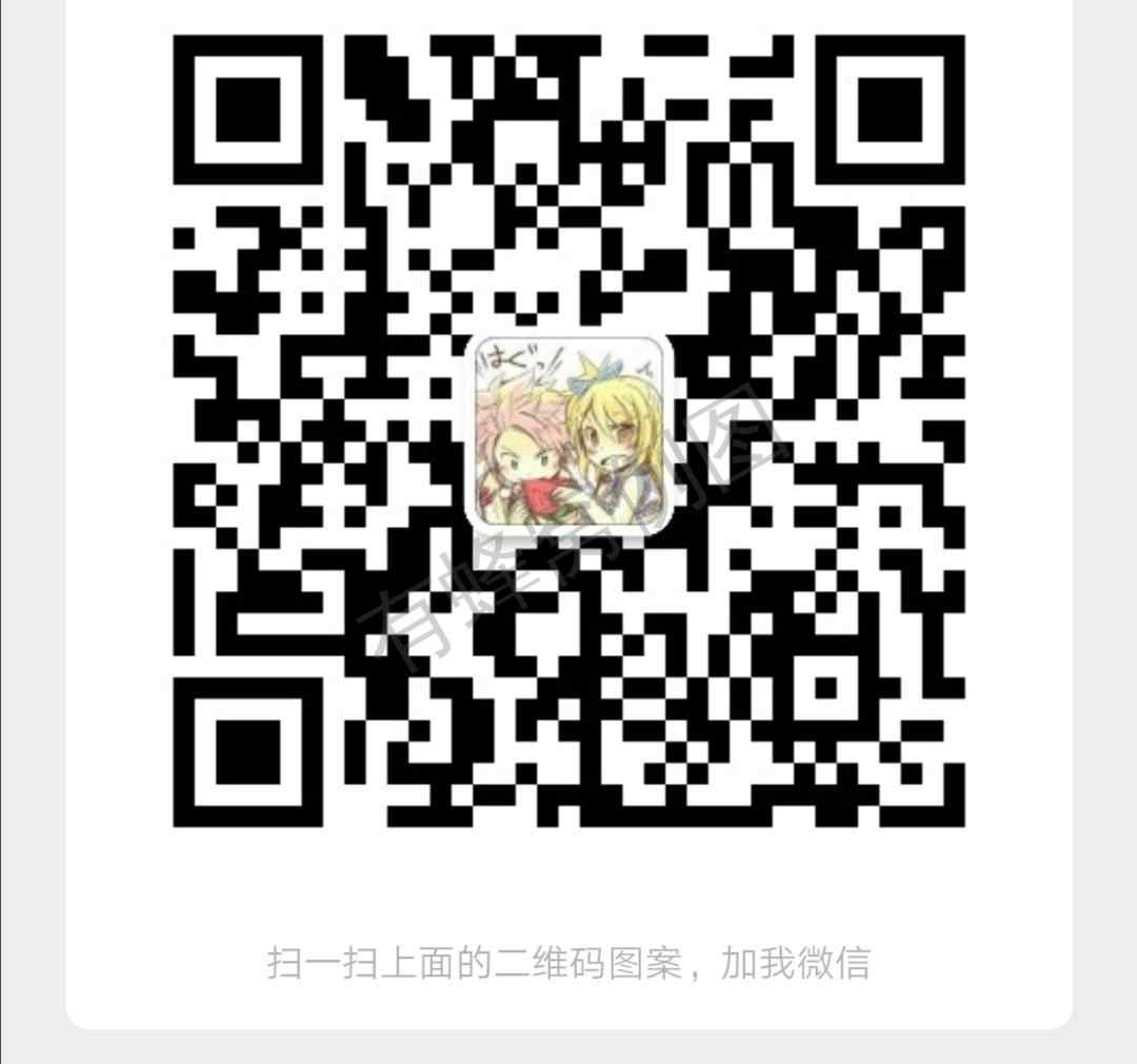简单,但点过相同的不要申请,点击浏览15秒后转发朋友圈 步骤图1