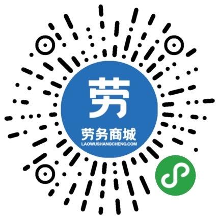 关注 手机号码 小程序 微信授权 简单的关注任务 步骤图1