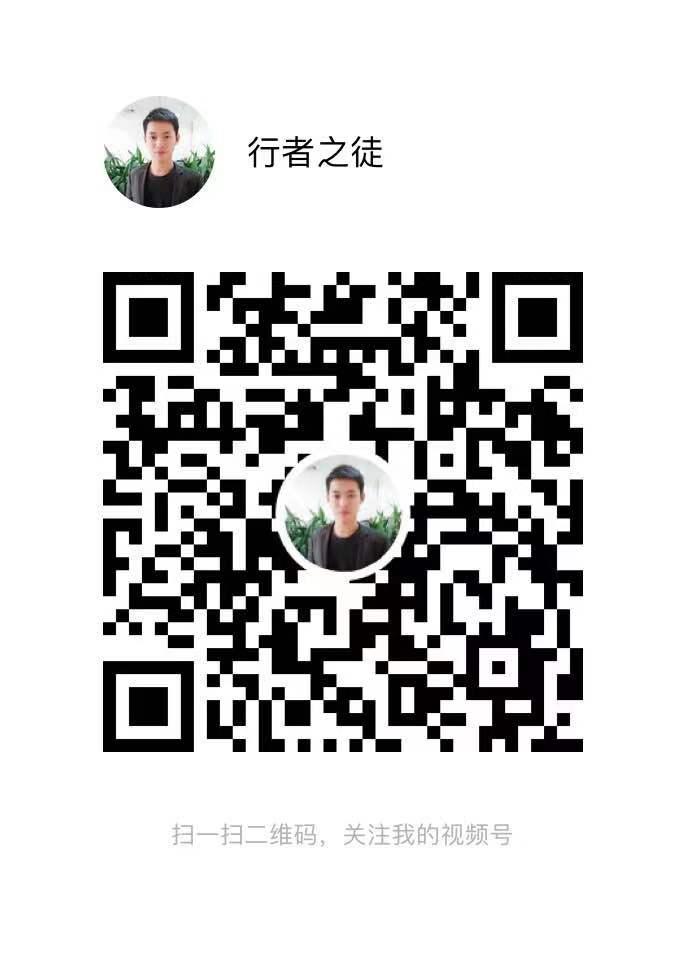 点赞/收藏 微信授权 任务点赞，赶紧上车，超简单！ 步骤图1