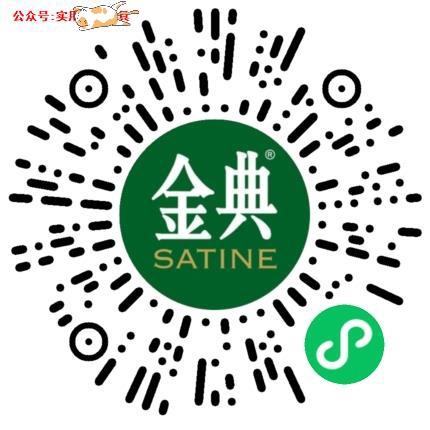 点击 扫码几秒完成任务 步骤图1