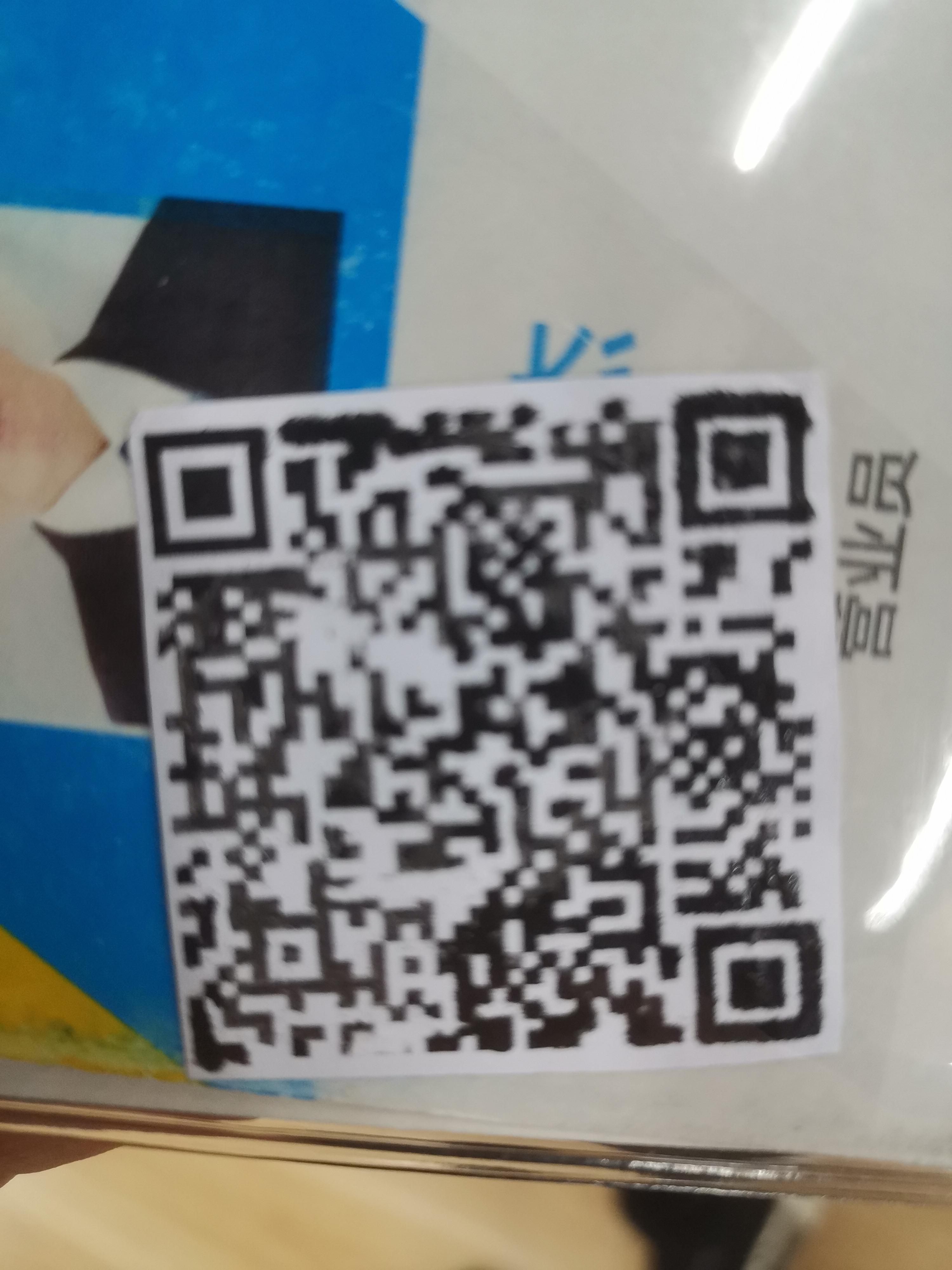 关注 小马驾驾驾的任务 步骤图1