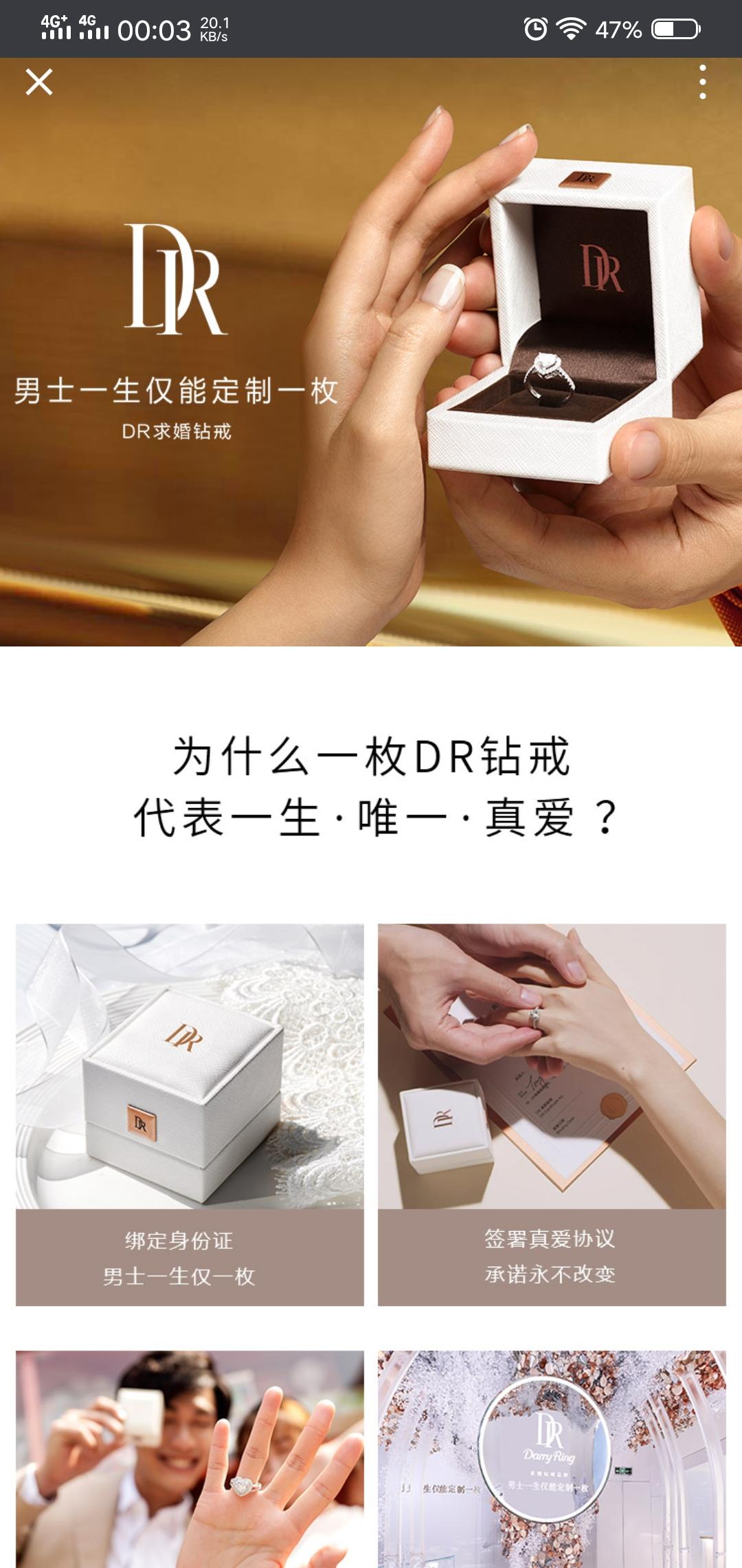 点最下角广告就行 验收样图2
