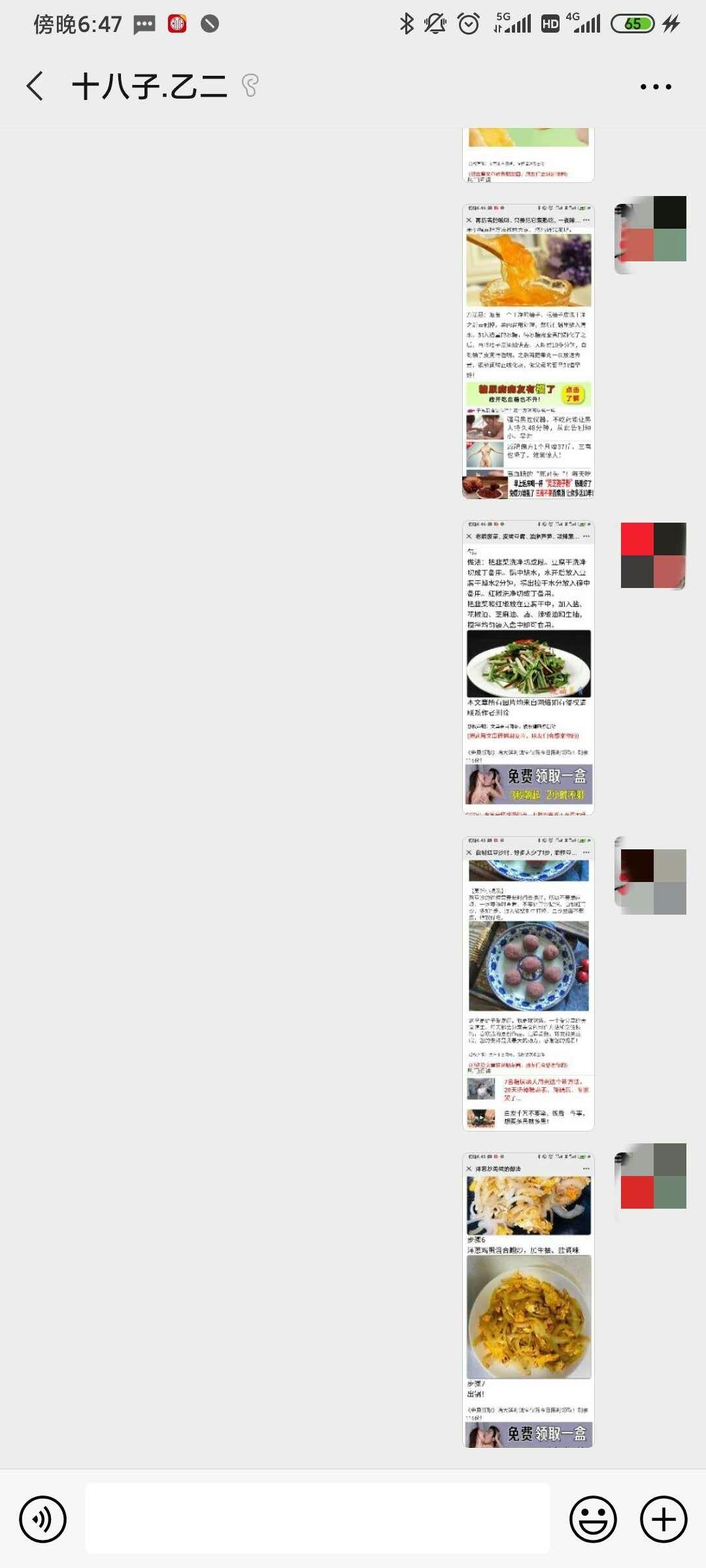 简单阅读，3分钟完成 验收样图1