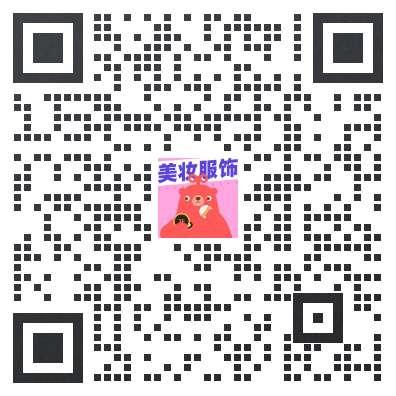 加好友 一口一个小朋友的任务 步骤图1