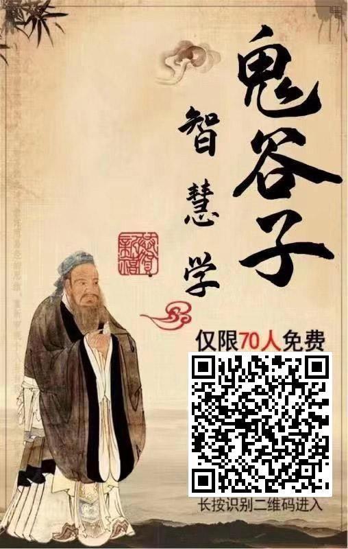 待分类 初的任务 步骤图2