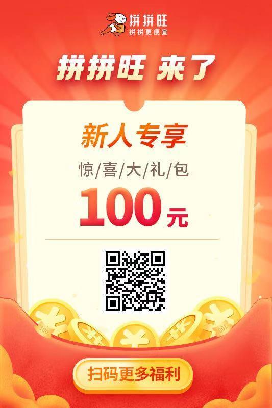 关注 简单的扫码关注公众号任务 步骤图1