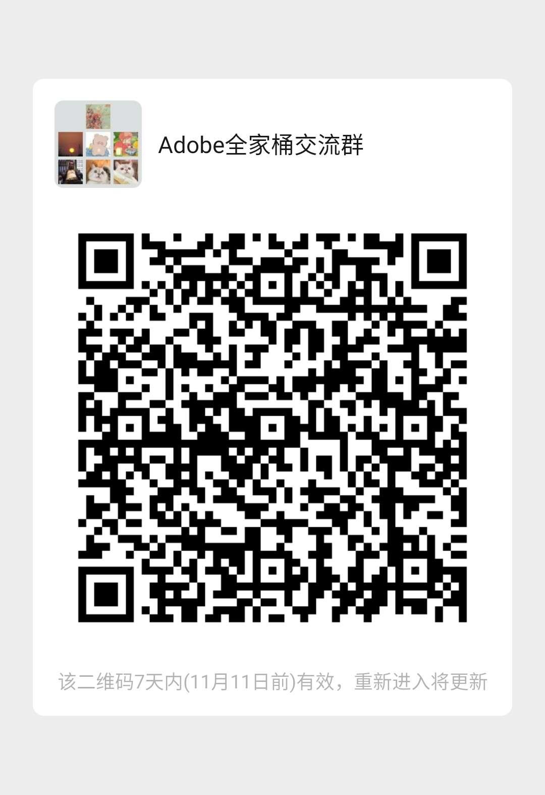 加群 K的任务 步骤图1