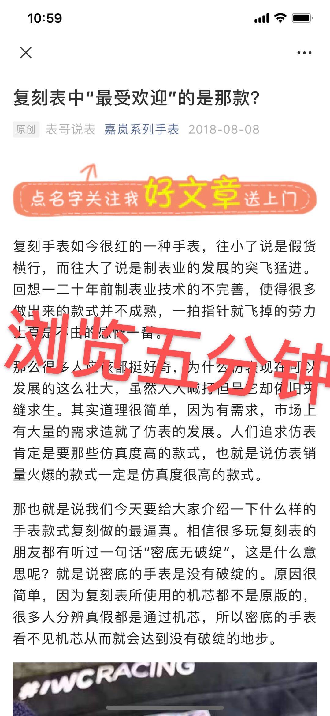 复表 验收样图2