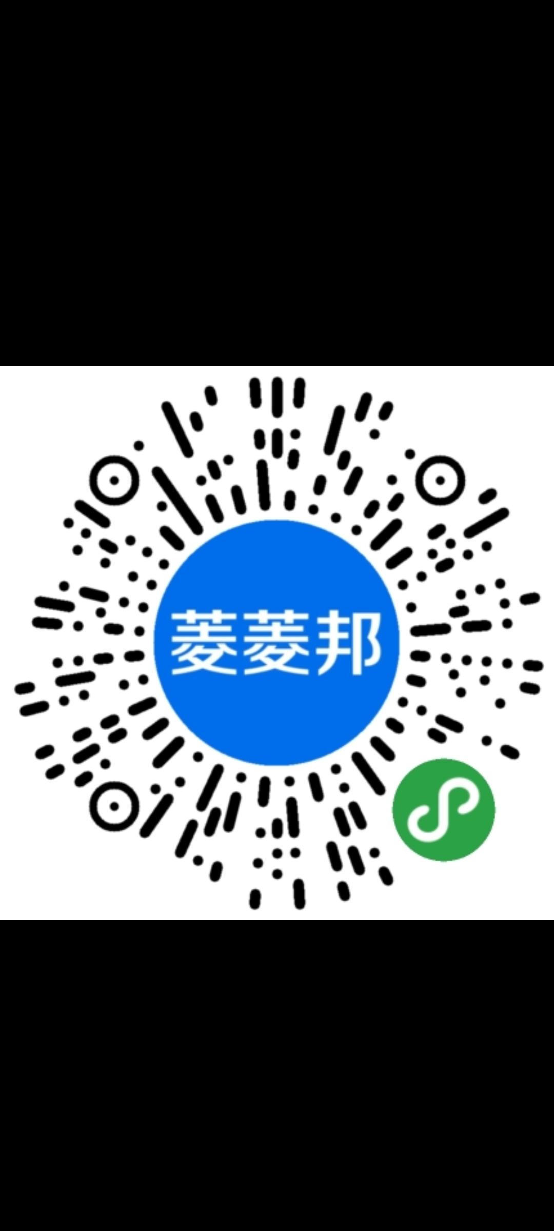 待分类 A0宝骏汽车包书成18130251010的任务 步骤图1