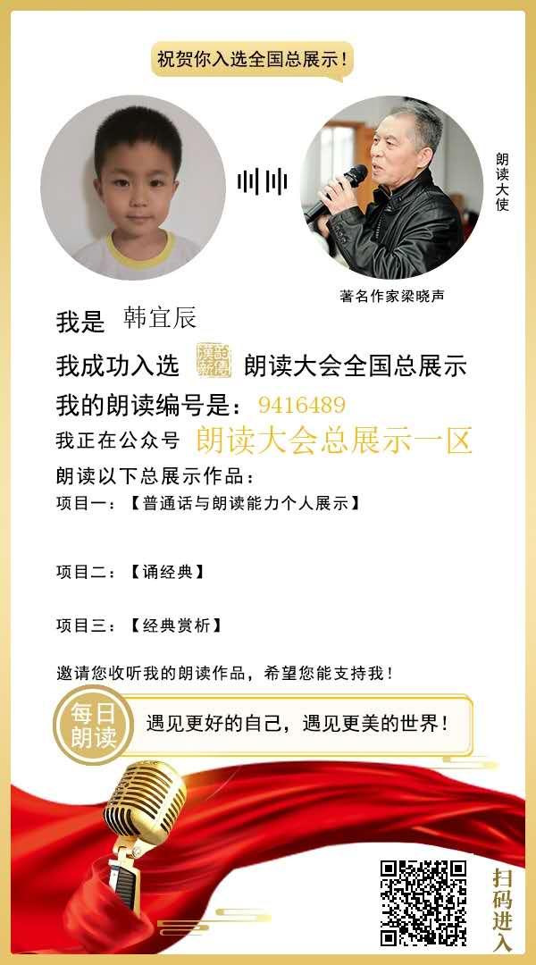 关注 微信扫码关注简单任务 步骤图2