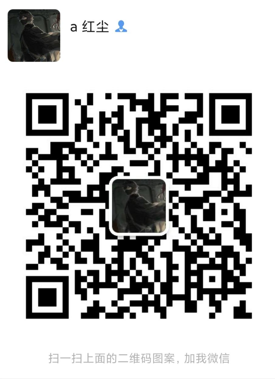 加好友 超简单任务 步骤图1