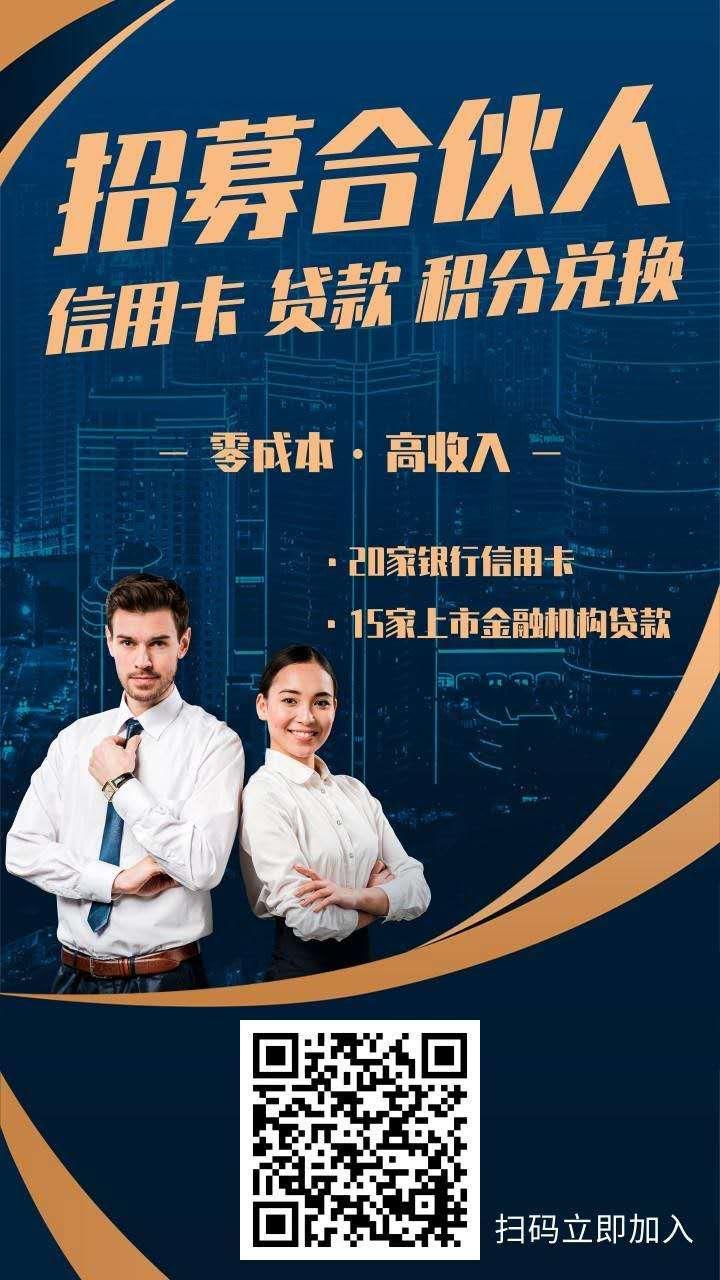 关注 coco的任务 步骤图1