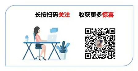 纪鹏飞的关注任务 验收样图1