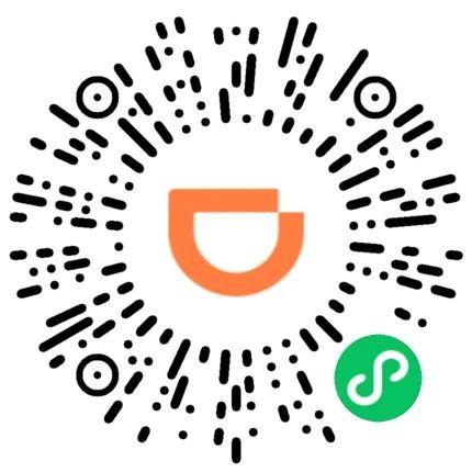 助力 知名app 手机用户152****4044的任务 步骤图1