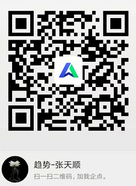 加好友 平常的任务 步骤图1