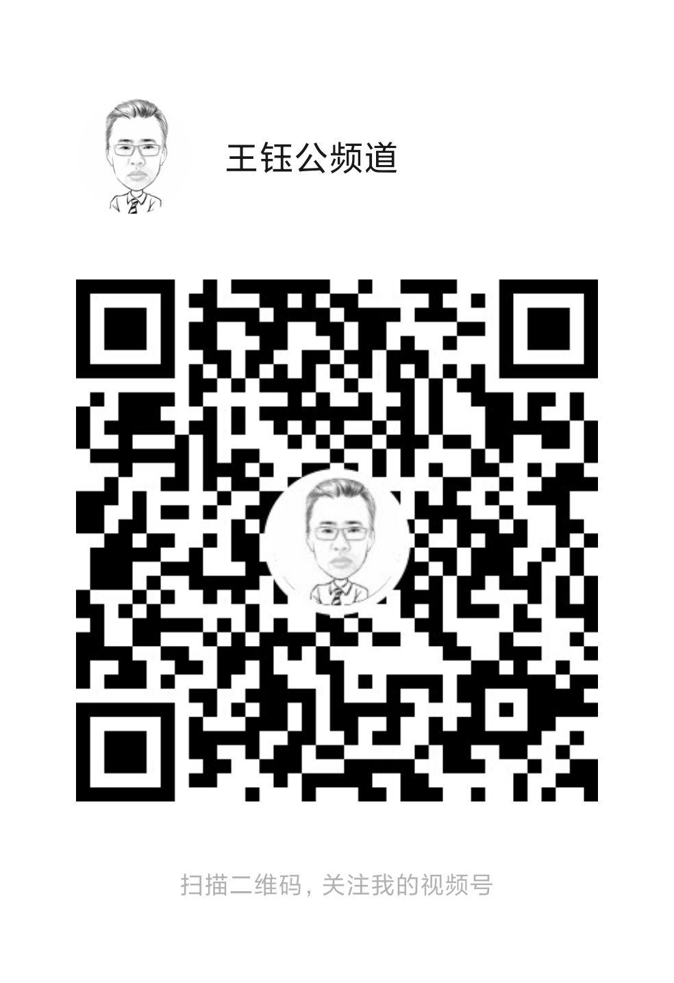 关注 关注一个愿意分享的 步骤图1