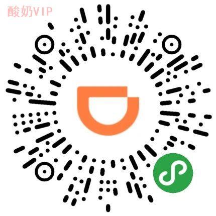助力 手机用户147****2100的任务 步骤图1