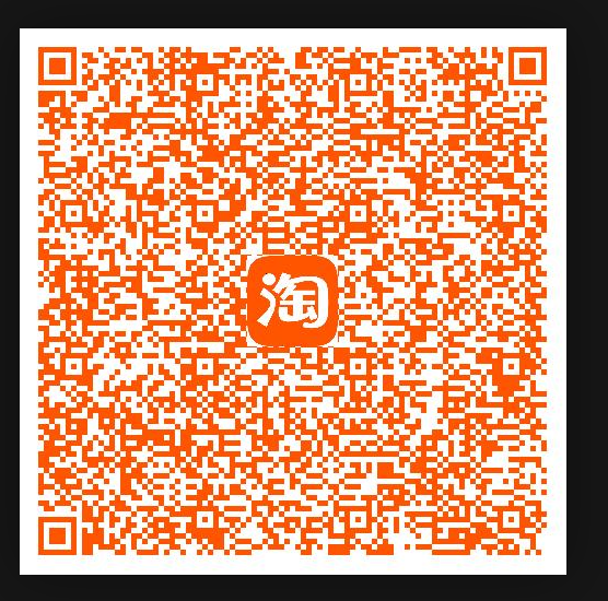 点赞/收藏 淘宝/京东 手机用户131****6258的任务 步骤图1
