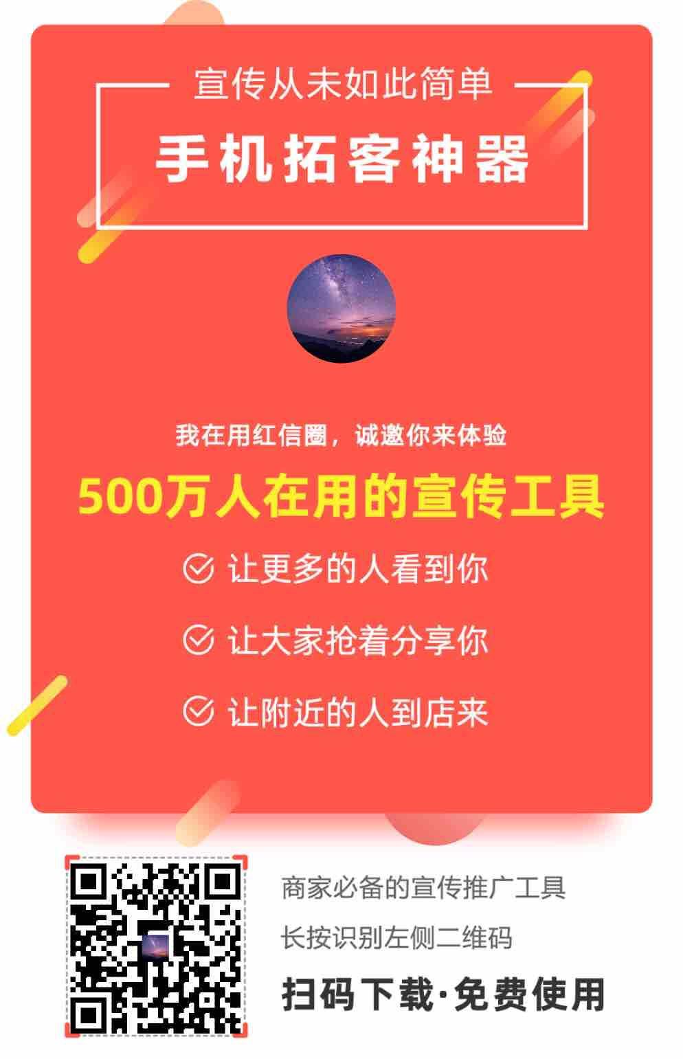 下载 淼弑的任务 步骤图1