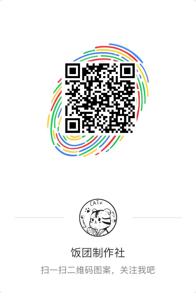 关注 搜索 知名app 微博关注 步骤图1
