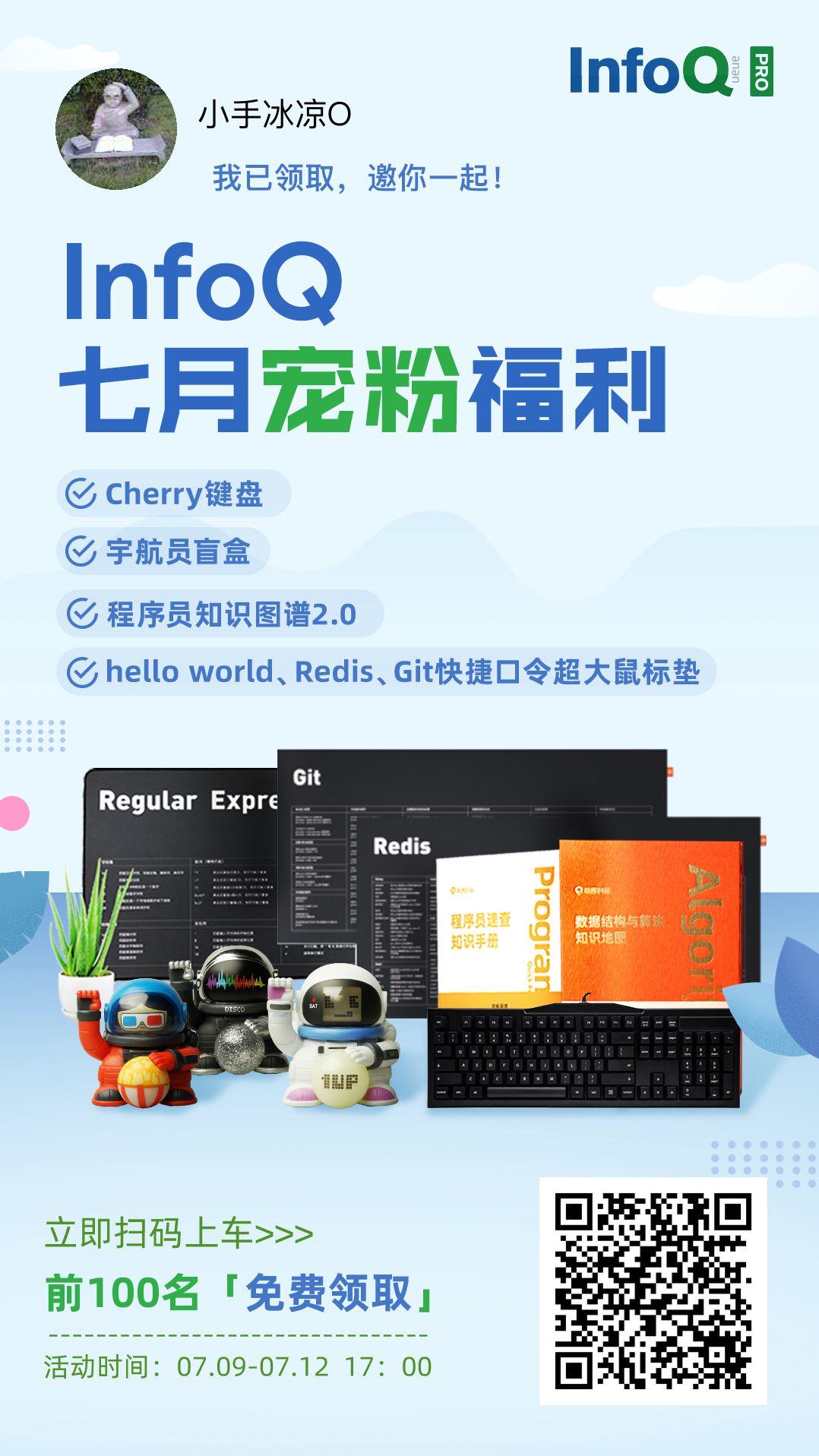 3秒金币到手 验收样图1