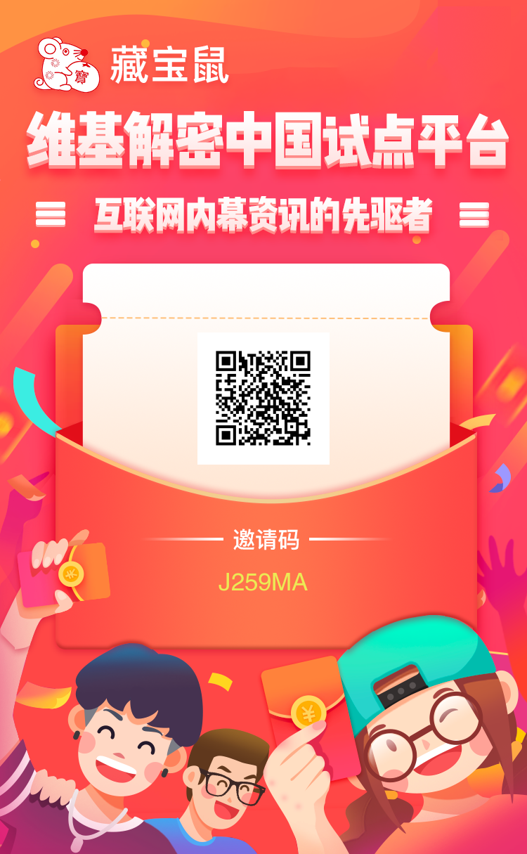 1分钟，只需一个手机号 步骤图1