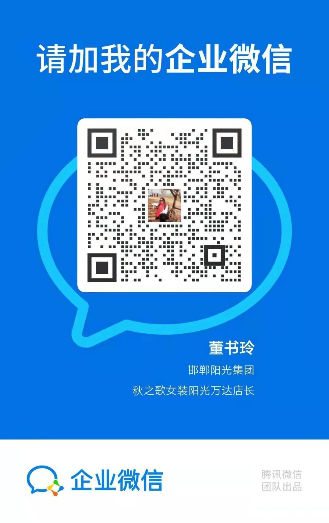 加好友 ²⁰¹⁹的任务 步骤图1