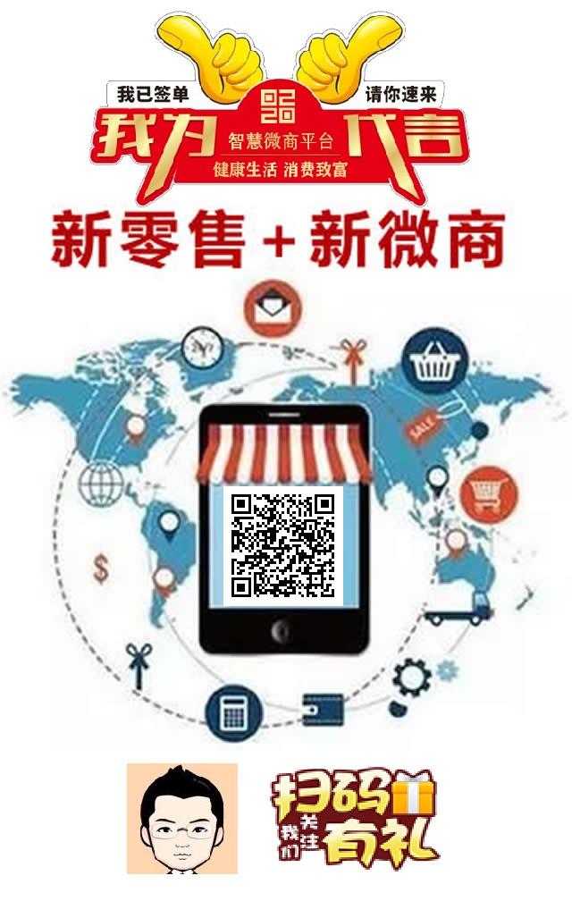 关注 新用户扫码关注公众号 步骤图1