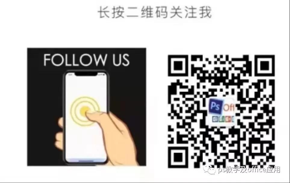 关注后点广告 EDTAY的任务 步骤图2