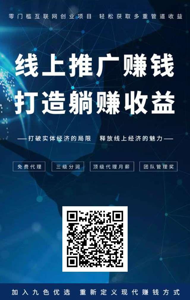 30秒就可以完成！真真的！ 步骤图1
