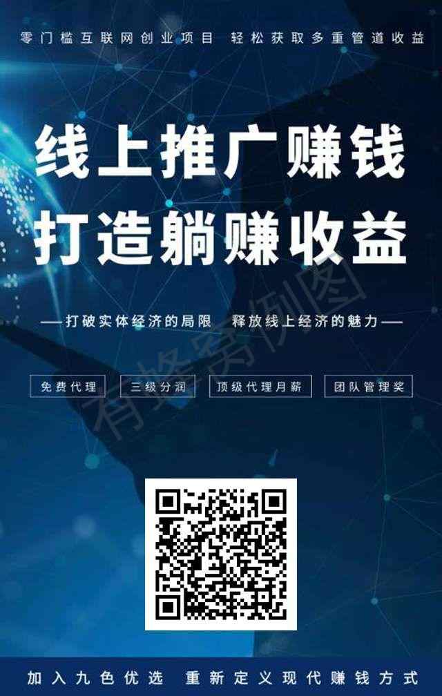 30秒就可以完成!真真的! 步骤图1