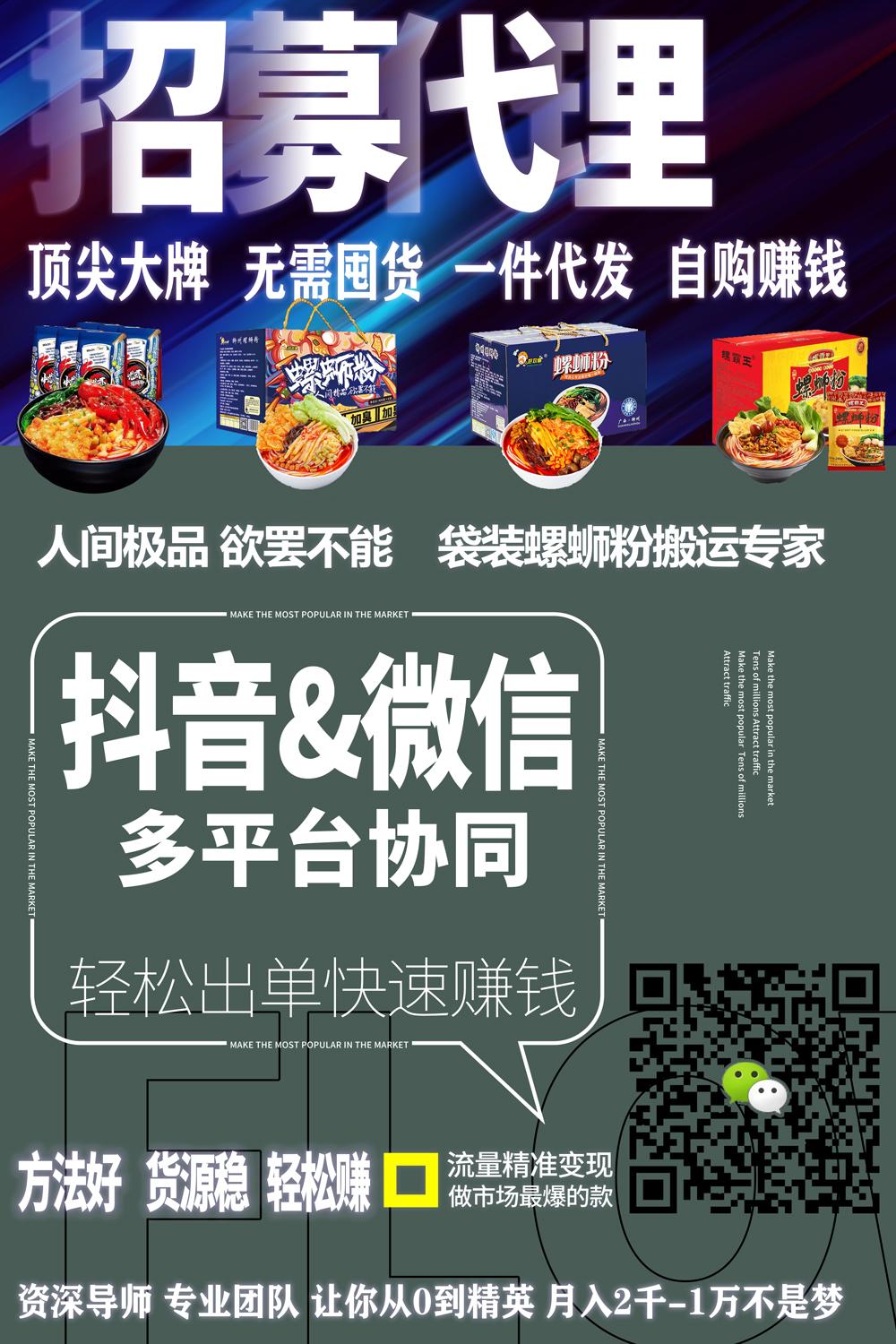 转发微信群 高频 微信群  一张图片 ... 步骤图1