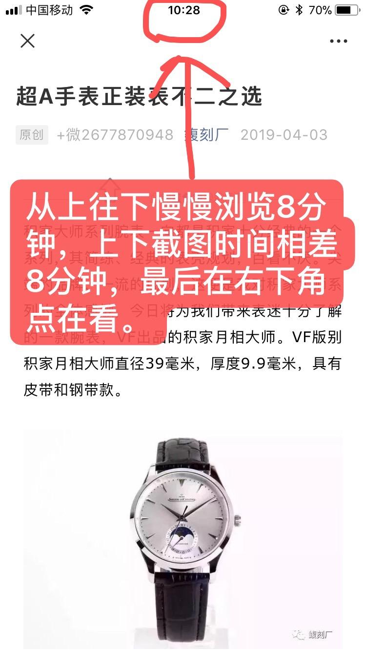 简单阅读ca 验收样图2