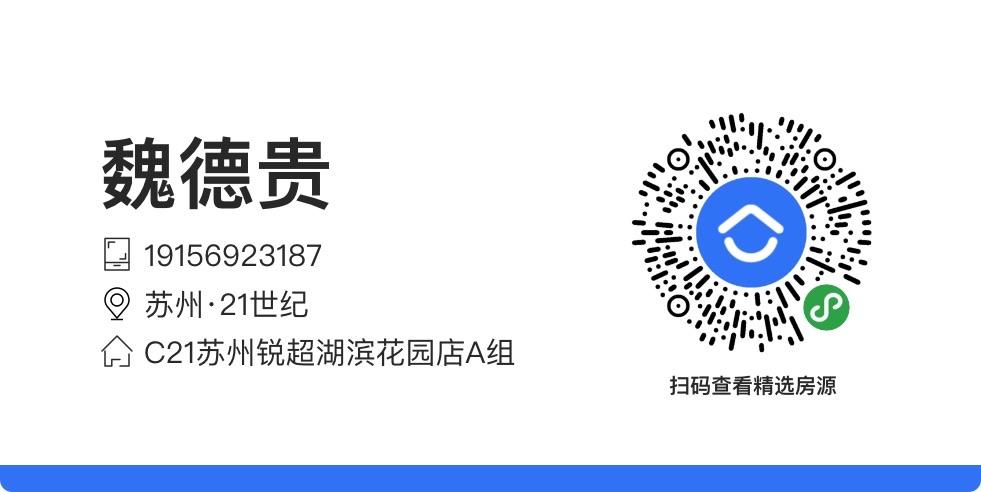小程序 芝士就是力量的任务 步骤图1