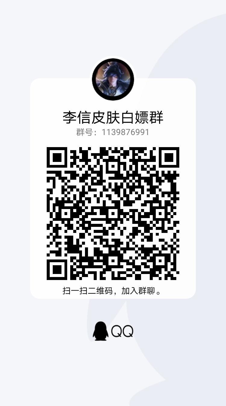 支付宝用户*8651的点击任务 验收样图1